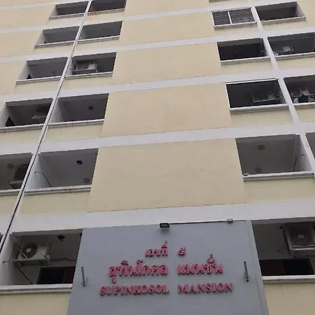 Sk Mansion Apartment